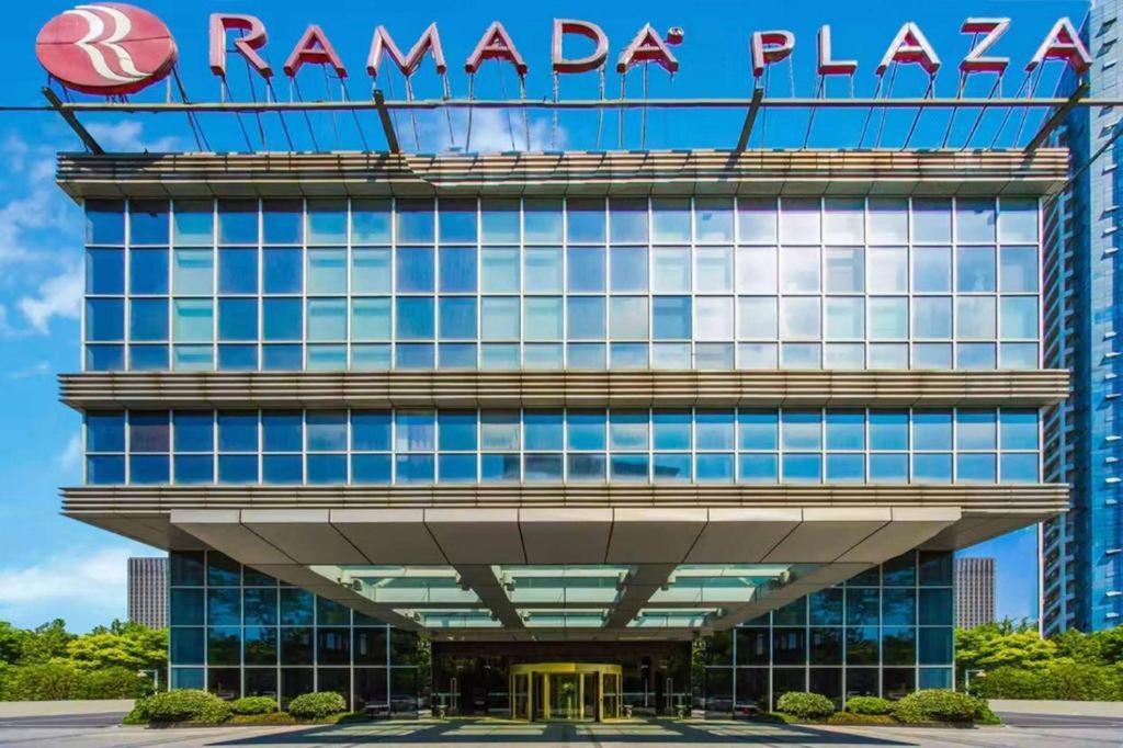 Ramada Plaza By Wyndham Hangzhou Riverside Exteriér fotografie